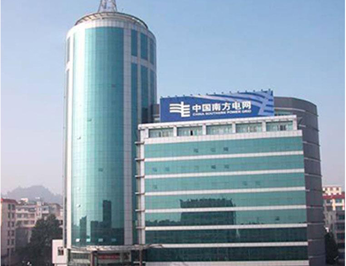 道县南方电网