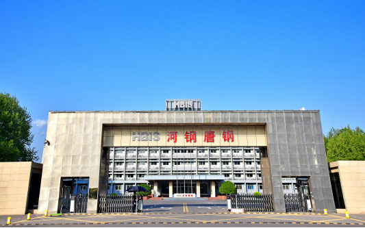 道县河北唐山钢铁集团